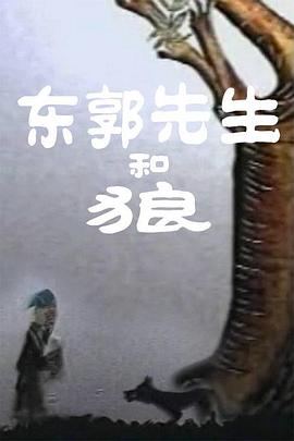 搬家的第一天40多岁的大姐